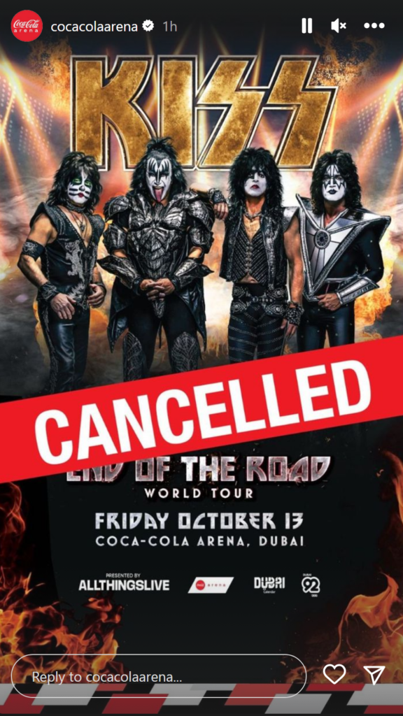 KISS 'End of the Road' concert in Dubai has been canceled 2023